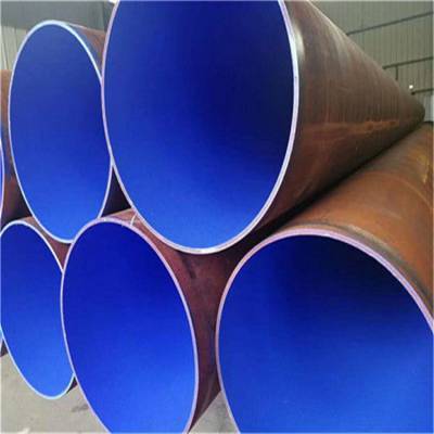 天元优选 解析韶关TPEP直缝防腐钢管性能与市场行情